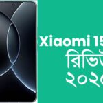 Xiaomi 15s Pro