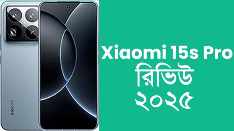 Xiaomi 15s Pro
