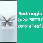 redmagic-10s-pro-review